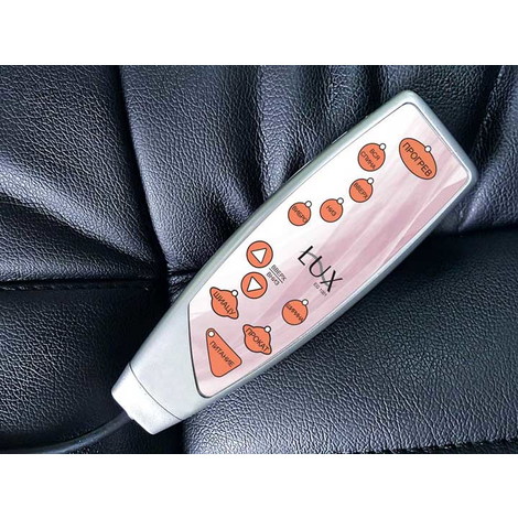 Офисное массажное кресло EGO BOSS EG1001 ELITE
